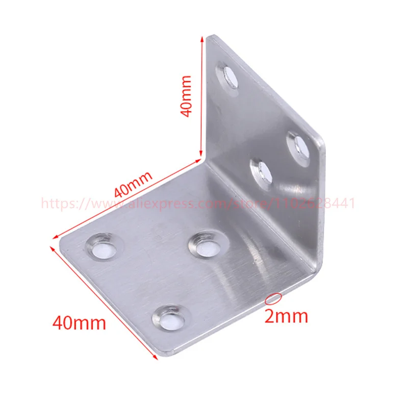 304 Stainless Steel Bracket - Image 4