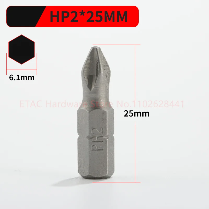 PH2 Screwdriver Bit - Image 6