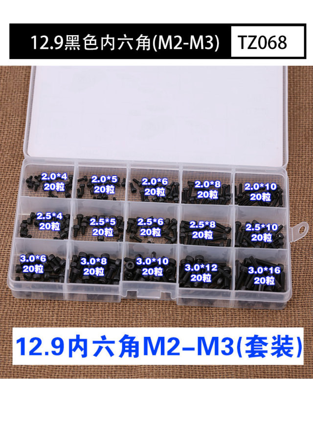 Socket Head Cap Screw Kit 12.9 Black Hex Socket (M2-M3) 10B21 Carbon Steel
