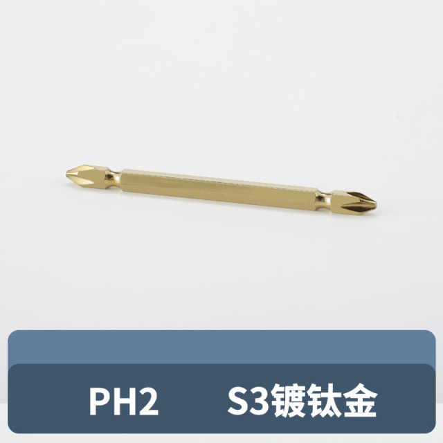 Phillips Bit (Single) 75 S3 Tool Steel