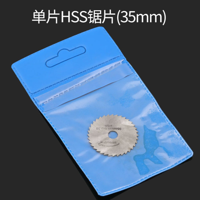 GB/T 21680 HSS Mini Saw Blade 35mm High Speed Steel