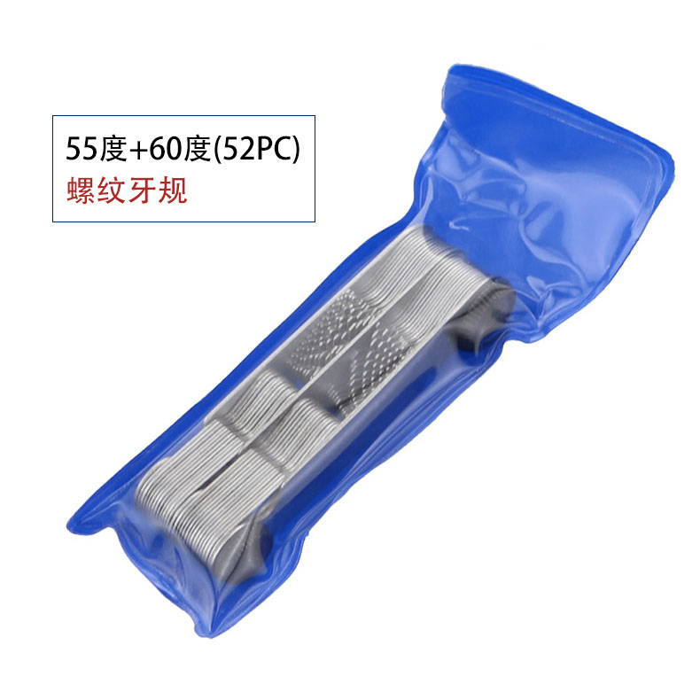 Thread Pitch Gauge (Plastic Cap) 55°+60°(52PC)