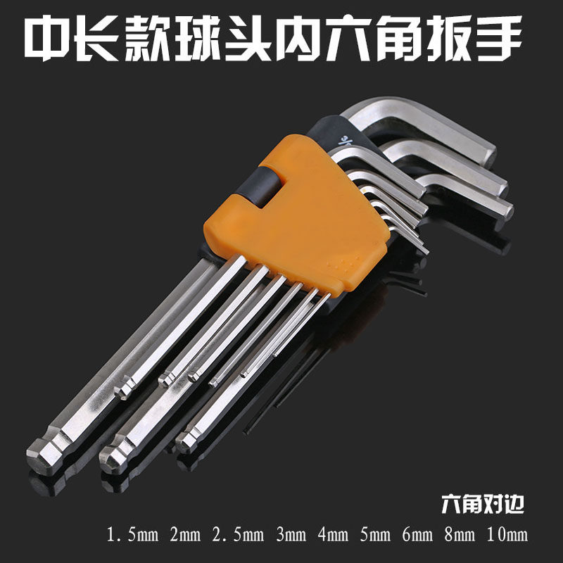 Hex Key Set 1.5-10 CR-V Chrome Vanadium Steel
