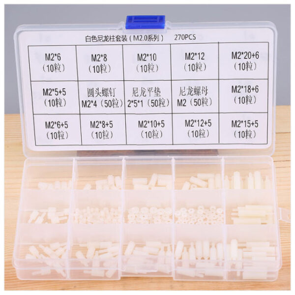 Nylon Assortment Series Nylon Standoff M2.0 (White) Nylon