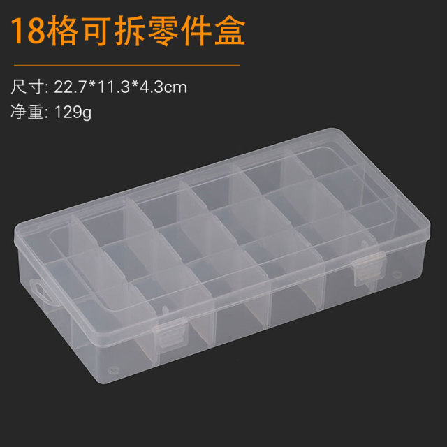 DB 13/T2250 Plastic Box N13: 18 Compartments (Removable) Unspecified