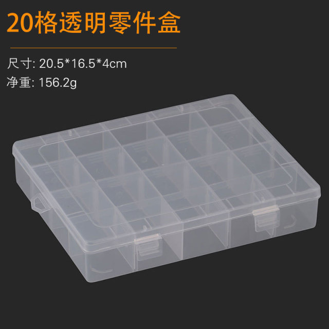 DB 13/T2250 Plastic Box O14: 20 Compartments (Clear) Unspecified