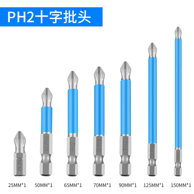 Hex Shank Anti-Slip Bit Double-End x50 CR-V Chrome Vanadium Steel