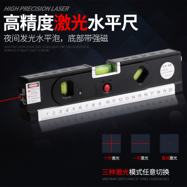 GB/T 6092 Spirit Level Button Batteries (10 pcs) Special Plastic + Aluminium Alloy