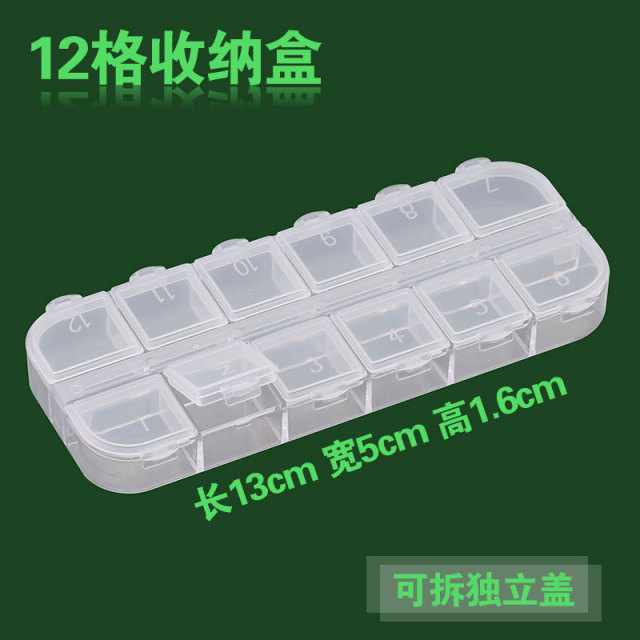 DB 13/T2250 Plastic Box H08: 12 Compartments (Double-Row Flip-Top) Unspecified