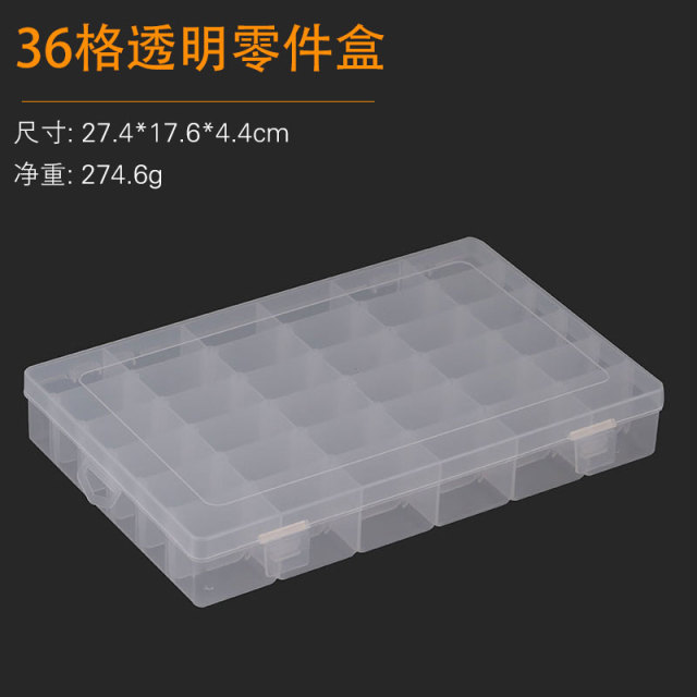 DB 13/T2250 Plastic Box R17: 36 Compartments (Clear) Unspecified