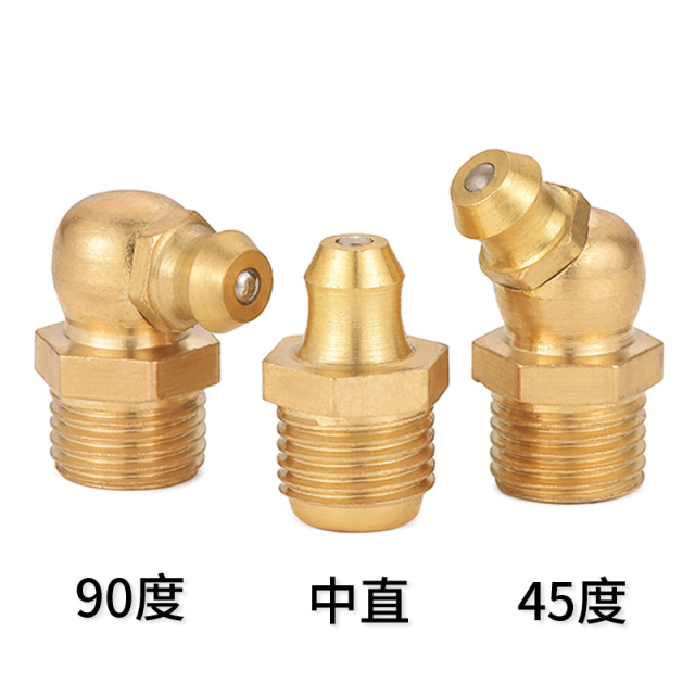 Brass Grease Nipple M20 H59 Brass