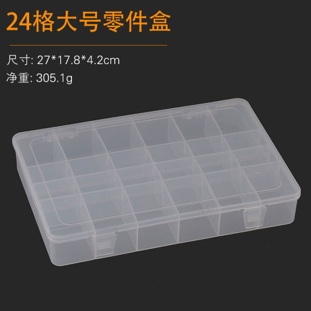 DB 13/T2250 Plastic Box P15: 24 Compartments (Large) Unspecified