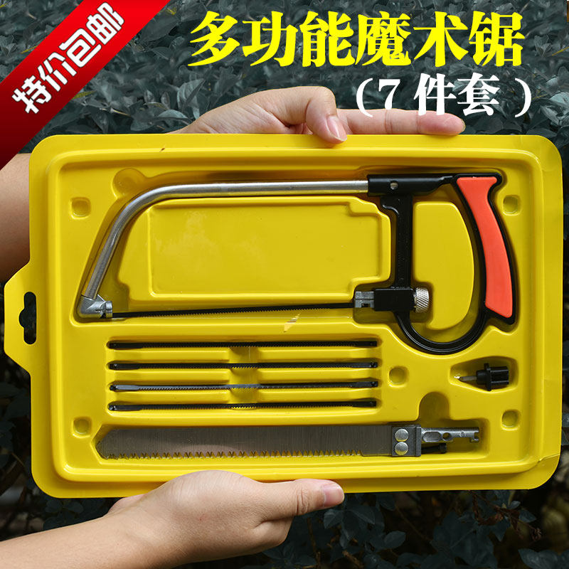 Magic Saw Magic Saw (7-Piece Set) Unspecified