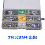 Self-Tapping Screw Kit 316 Countersunk Self-Tapping M4.0 316 Stainless Steel
