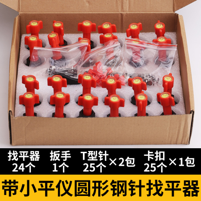 Tile Levelling System Round Steel-Pin Leveling Spacer with Mini Level (Boxed) Unspecified