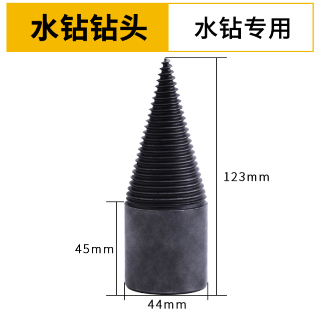 Log Splitter Diamond Core Bit (Dedicated) Unspecified
