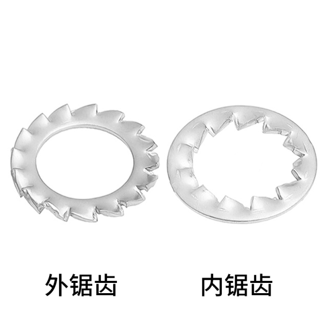 GB 862.2 External Serrated Lock Washer M5 50Mn Spring Steel