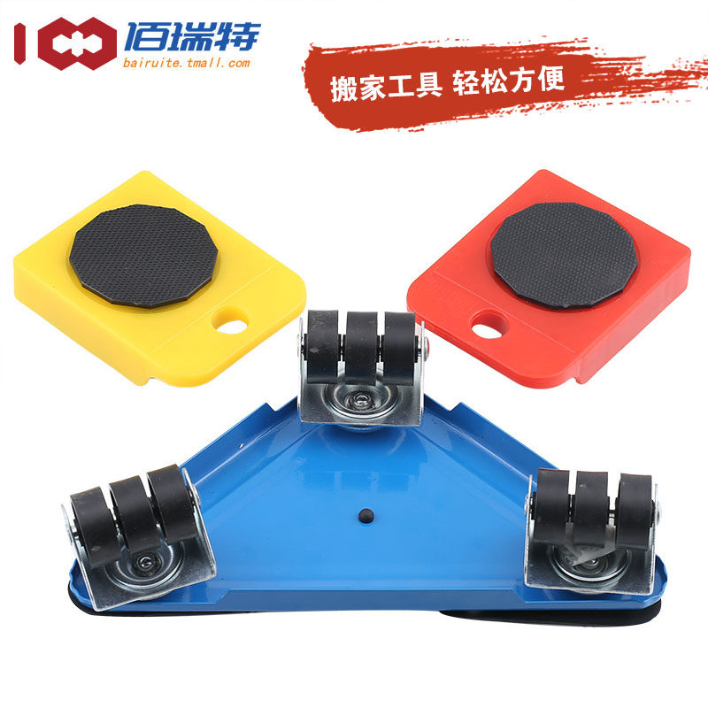Furniture Lifter Mover Style D: Triangular Universal Caster (Single) Unspecified