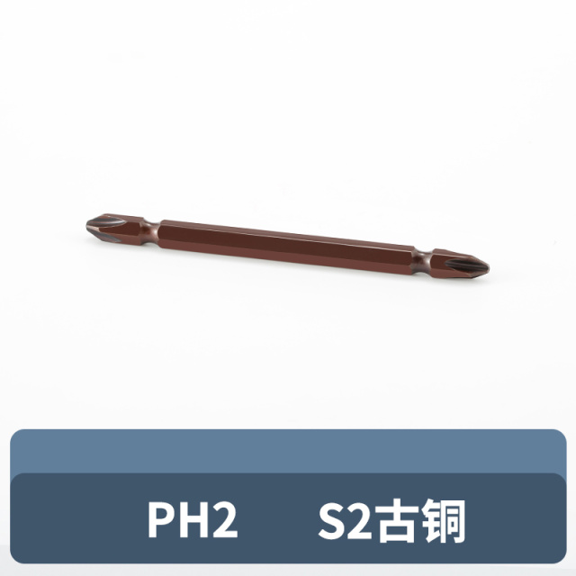 Phillips Bit (Single) 65 S2 Tool Steel