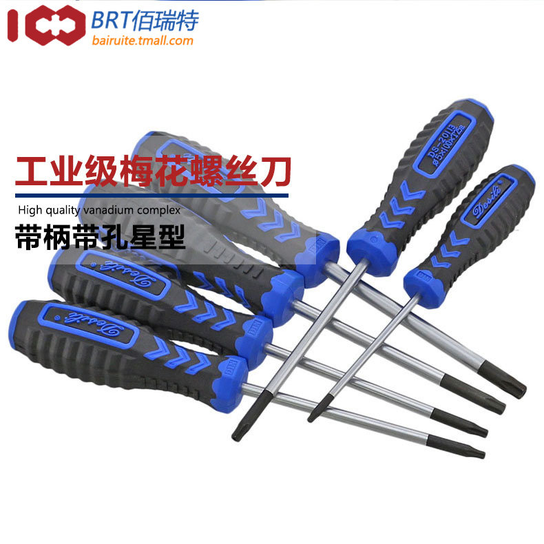 Screwdriver T30