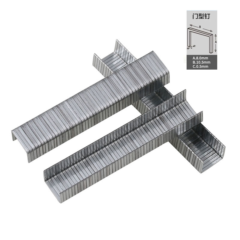 U-Shape Staple Pi-Type Staple (1000 pcs/box) Unspecified