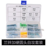 Self-Tapping Screw Kit Hardened Pan Head Self-Tapping M4.0 Carbon Steel