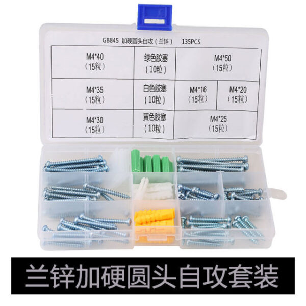 Self-Tapping Screw Kit Hardened Pan Head Self-Tapping M4.0 Carbon Steel