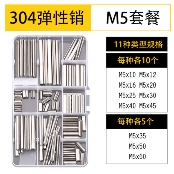 Pin & Key DIY Kit 304 Spring Pin (M5) Set 304 Stainless Steel