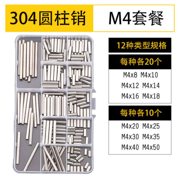 Pin & Key DIY Kit 304 Cylindrical Pin (M4) Set 304 Stainless Steel