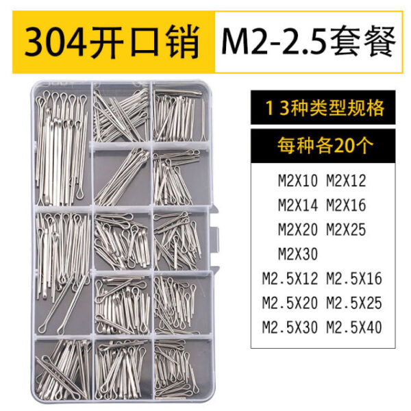 Pin & Key DIY Kit 304 Cotter Pin (M2-M2.5) Set 304 Stainless Steel