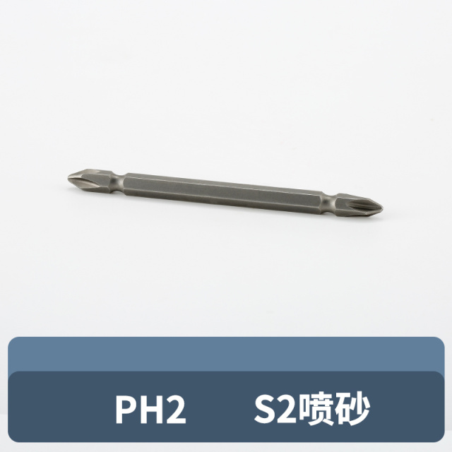 Phillips Bit (Single) 100 S2 Tool Steel