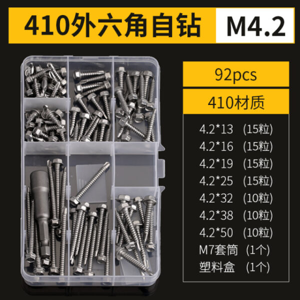 Self-Drilling Screw DIY Kit 410 Hex Head Self-Drilling M4.2 410 Stainless Steel