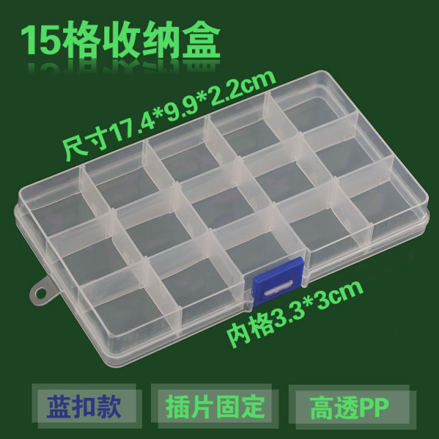 DB 13/T2250 Plastic Box M12: 15 Compartments (Fixed) Unspecified
